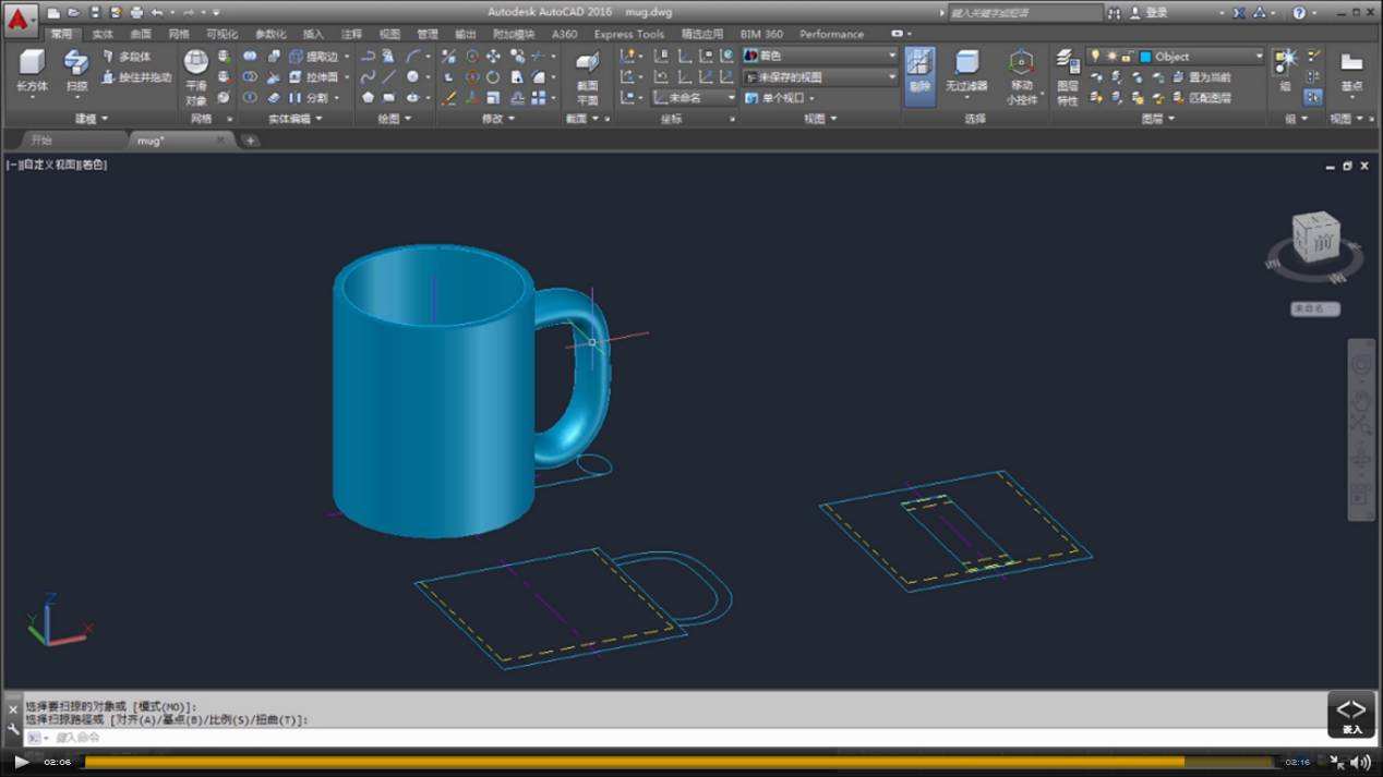 AutoCAD 2011