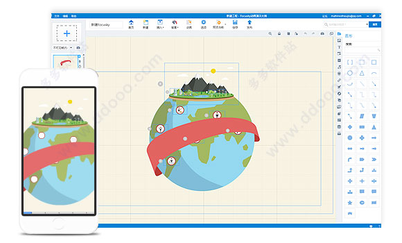 Focuskyʾʦ v4.0.501ȶ