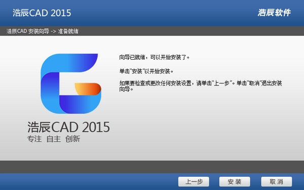 ƳCAD 2015ƽ