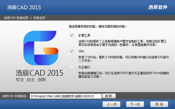 ƳCAD 2015ƽ