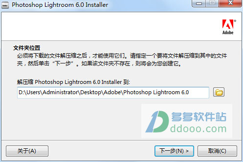 Adobe Photoshop Lightroom 6/кż̳