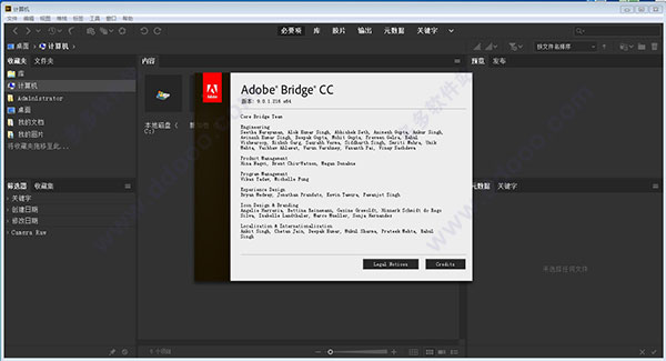 Adobe Bridge CC 2019İ