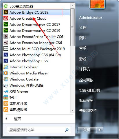 Adobe Bridge CC 2019