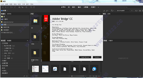 Adobe Bridge CC 2019