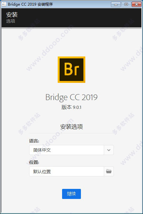 Adobe Bridge CC 2019İ