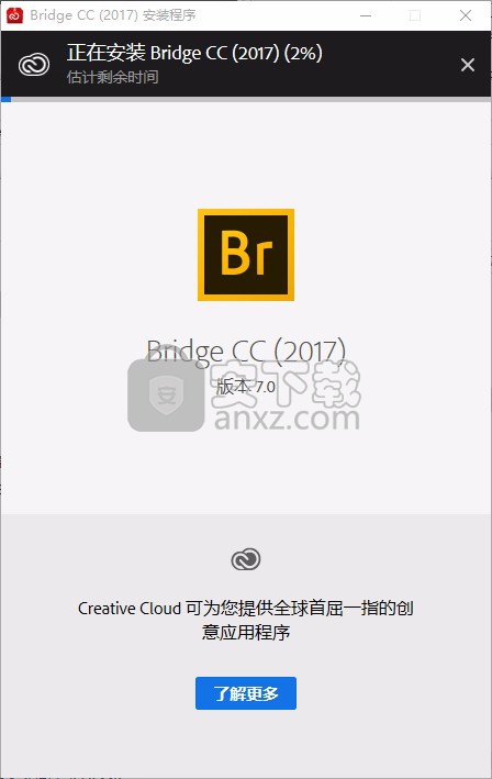 Adobe Bridge CC 2017ɫ