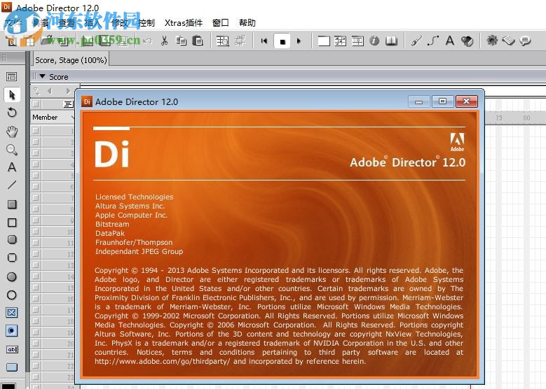 Adobe Director 12ʽ