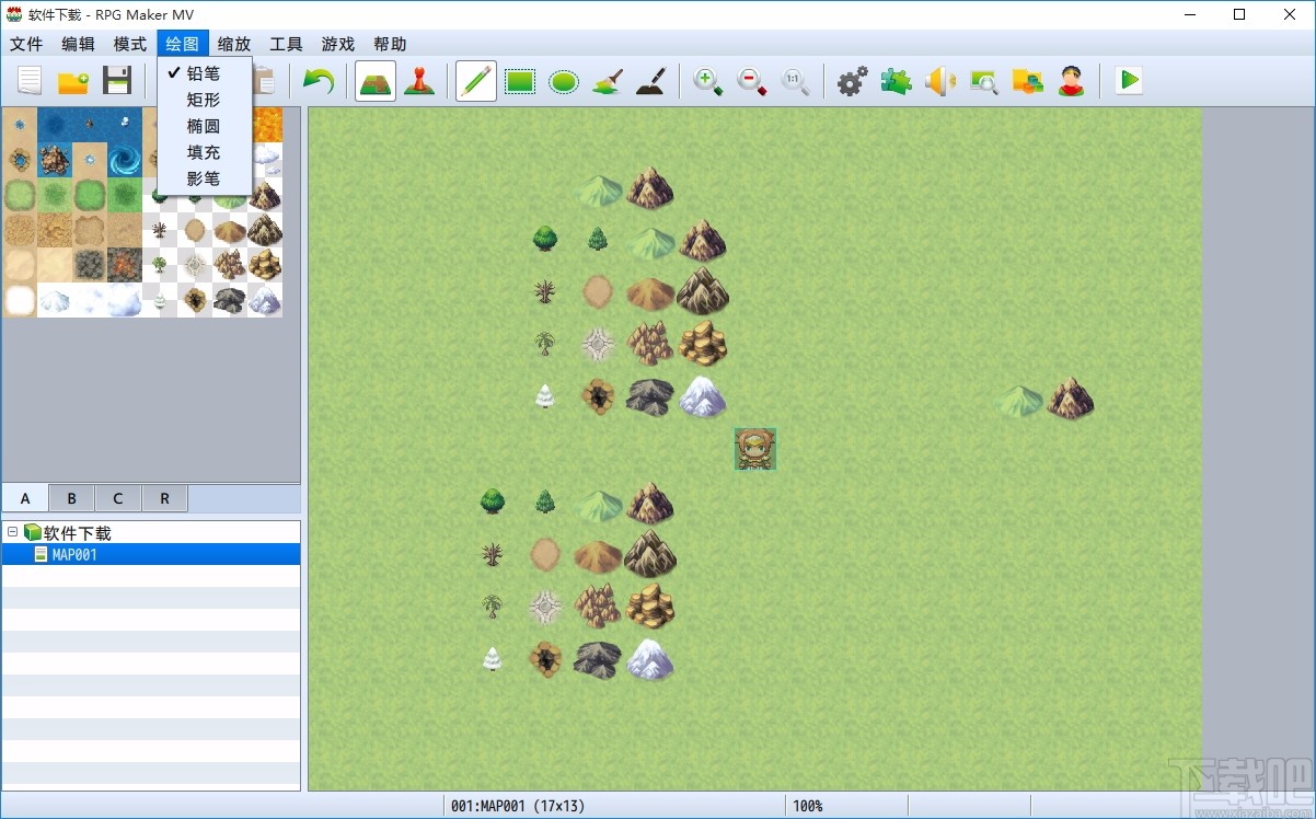 RPG Maker MV(RPGʦ) v1.6.1İ