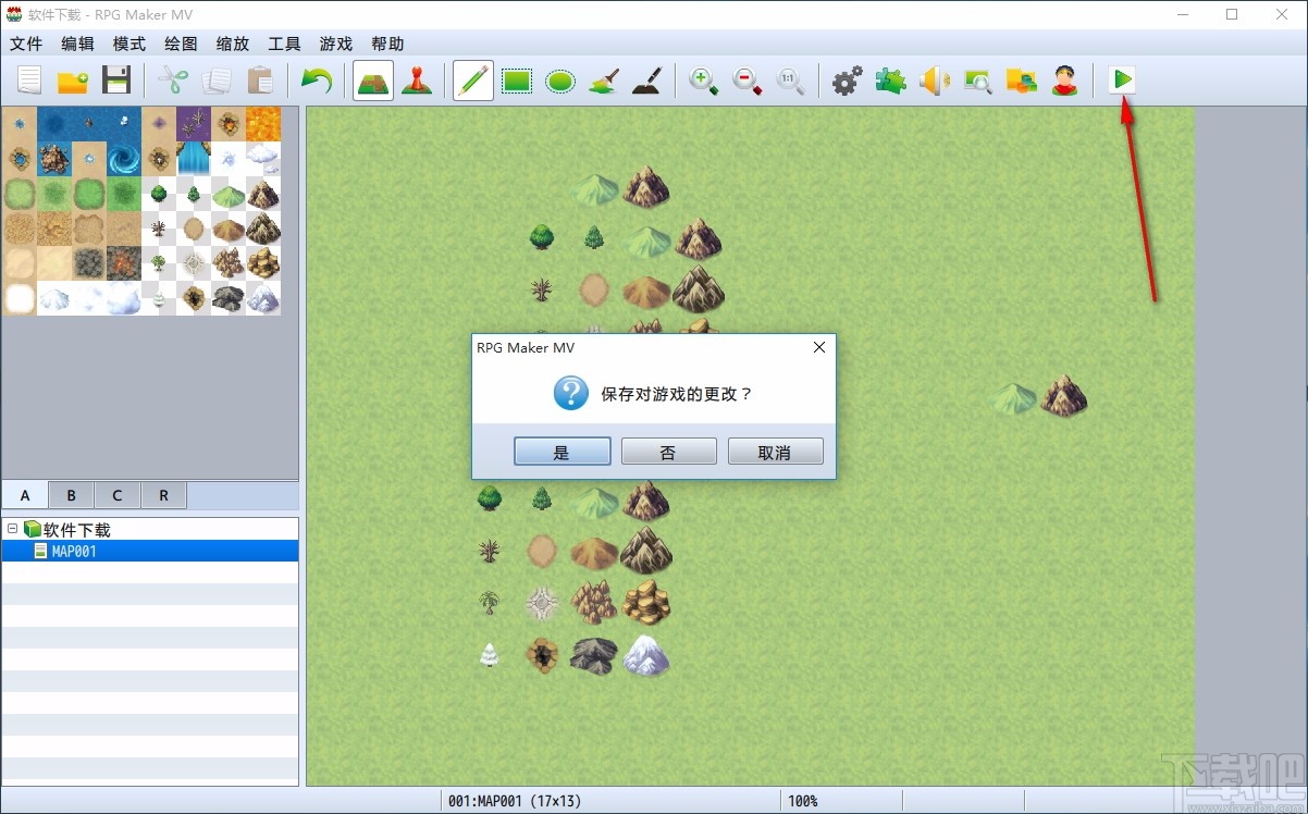 RPG Maker MV(RPGʦ) v1.6.1İ