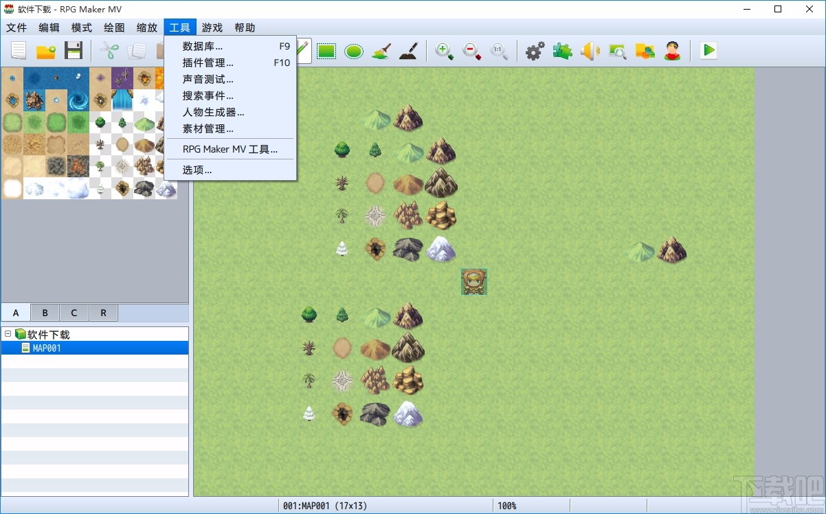 RPG Maker MV(RPGʦ) v1.6.1İ