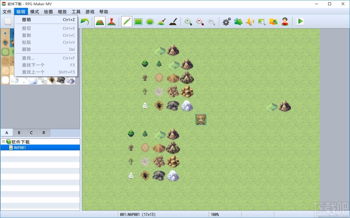 RPG Maker MV(RPGʦ) v1.6.1İ