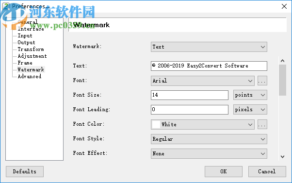 Easy2Convert EMF to IMAGE v2.7İ