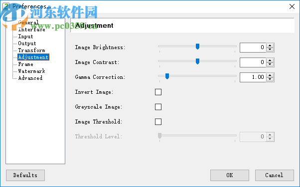 Easy2Convert EMF to IMAGE v2.7İ