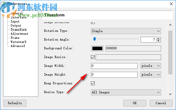 Easy2Convert EMF to IMAGE v2.7İ