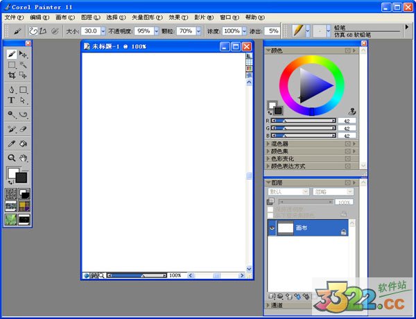 Corel Painter 11ƽ