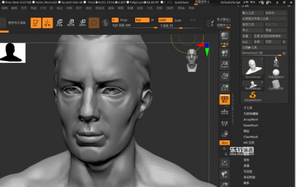 ZBrush(ά̽ģ) 2021ƽ