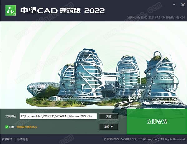 CAD 2022