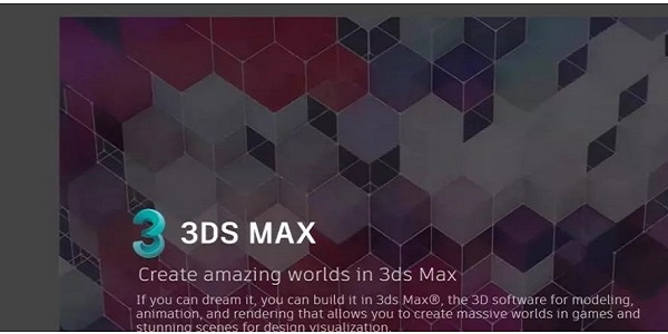 3Dmax 2021