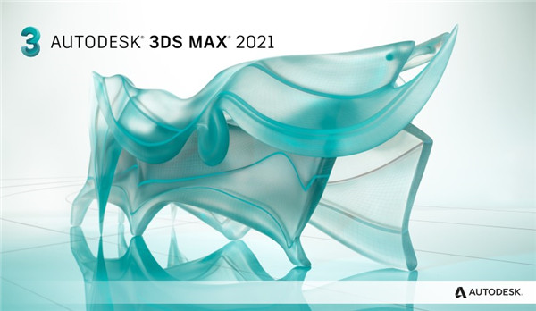 3Dmax 2021ƽ