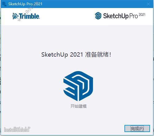 ͼʦ(SketchUp)2021 v21.1.332