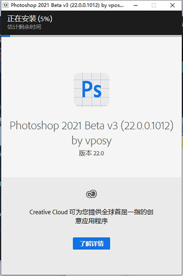 Adobe Photoshop 2021ʽ