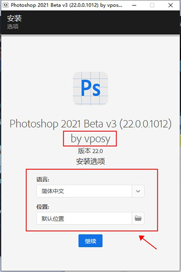 Adobe Photoshop 2021ʽ