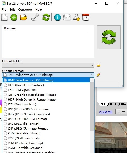 Easy2Convert TGA to IMAGE(ͼʽת) v2.8İ