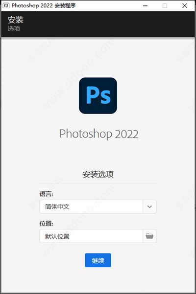 Adobe Photoshop2022 v23.0.0.36İ