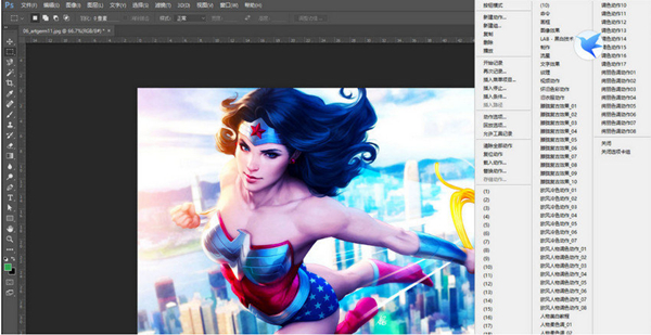 Adobe Photoshop2022 v23.0.0.36İ