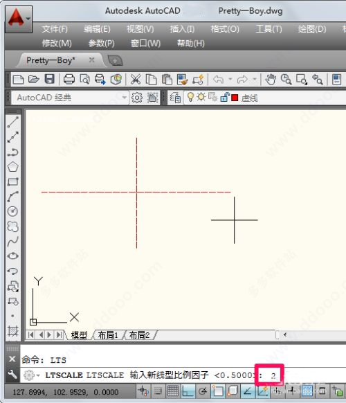 AutoCAD2023 