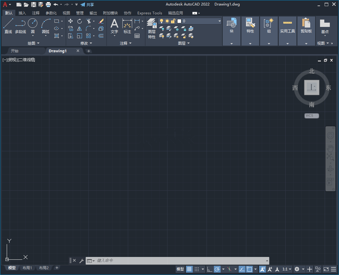 AutoCAD2022 v2022.1.1ٷ