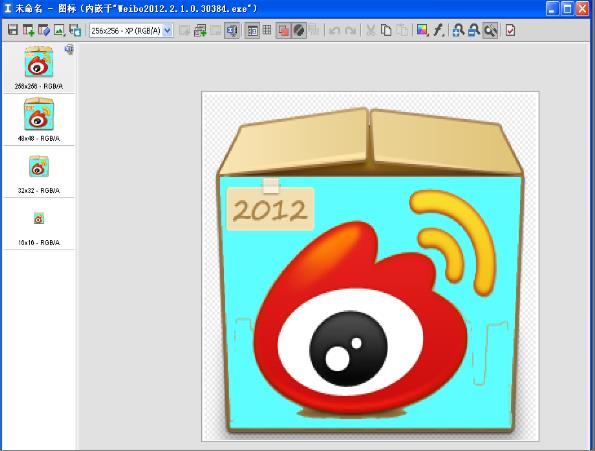 IconWorkshop޸Ӧóͼķ