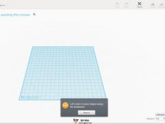 TinkerCAD_TinkerCAD2017İ