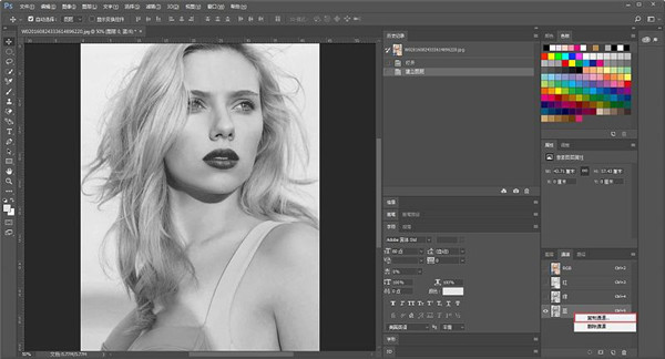 Adobe Photoshop v23.0.2.101ƽ