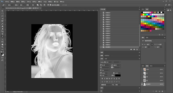 Adobe Photoshop v23.0.2.101ƽ