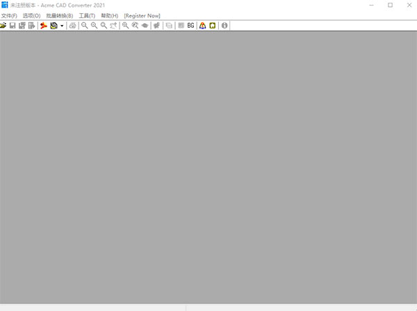 Acme CAD Converter v8.9.8ɫ