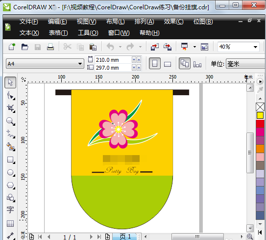 CorelDRAW X6°