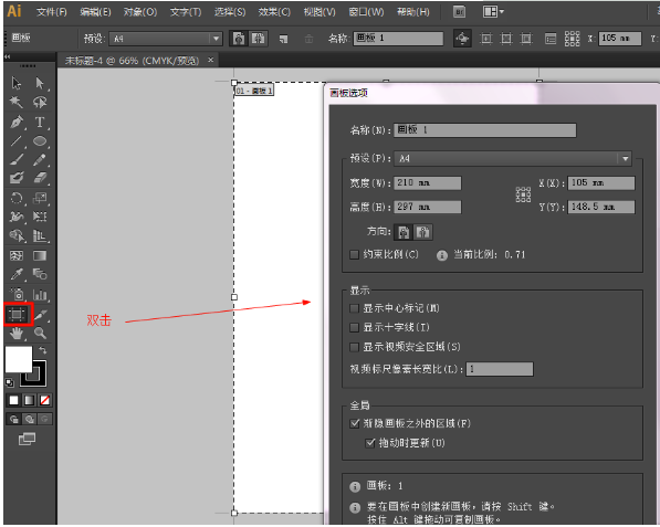 Adobe Illustrator CS5ԭʽ