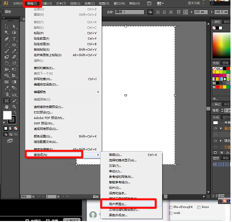 Adobe Illustrator CS5ԭʽ