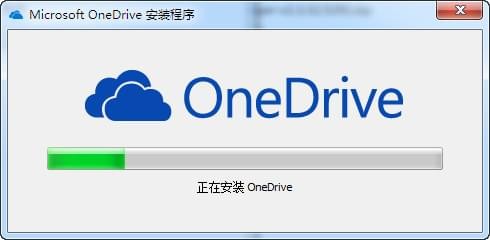 OneDrive v19.232.1124ɫѰ