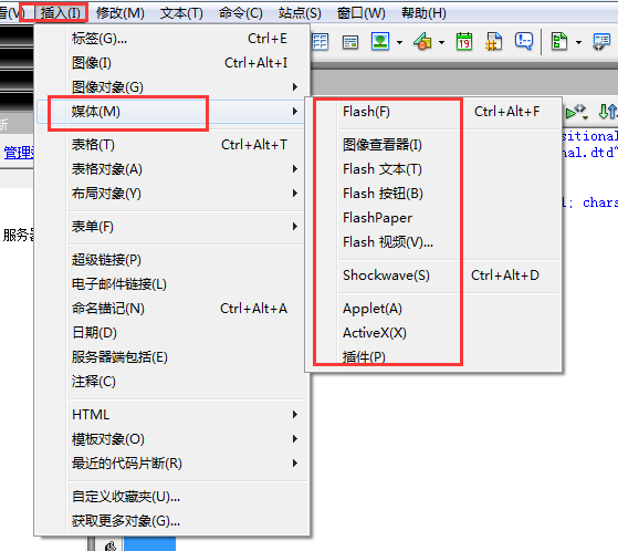 Dreamweaver 8װ