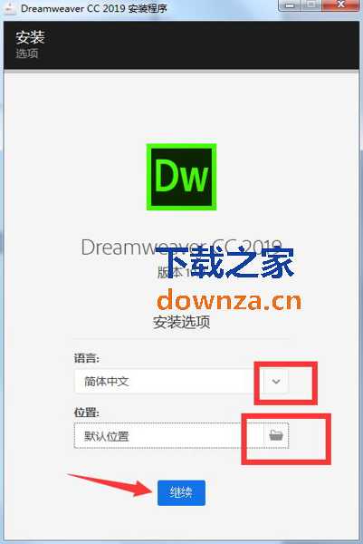 Dreamweaver CC 2019ƽ