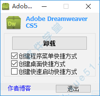 Dreamweaver CS5°