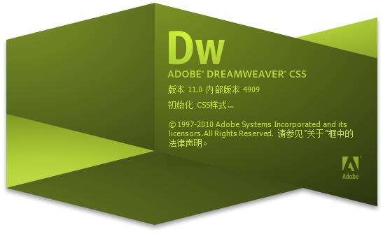 Dreamweaver CS5ɫ