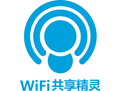 wifiPC v5.0.0919