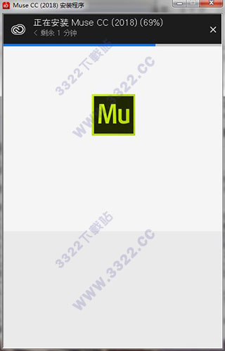 Adobe Muse CC 2018ʽ