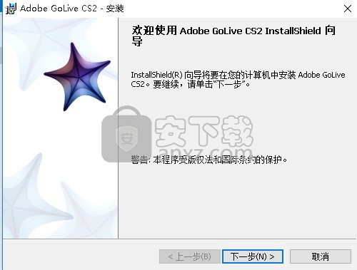 Adobe GoLive CS2ɫ