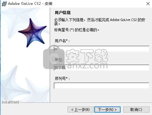 Adobe GoLive CS2ɫ