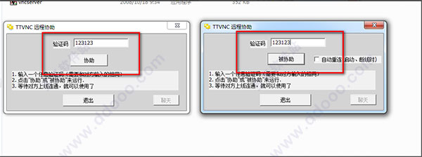 TTVNC԰