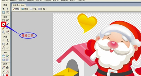 Adobe Fireworks CS6ʽ